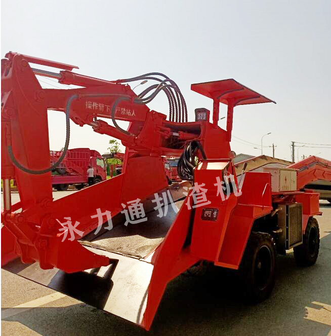 永力通扒渣機-(34).jpg 永力通扒渣機-(34).jpg